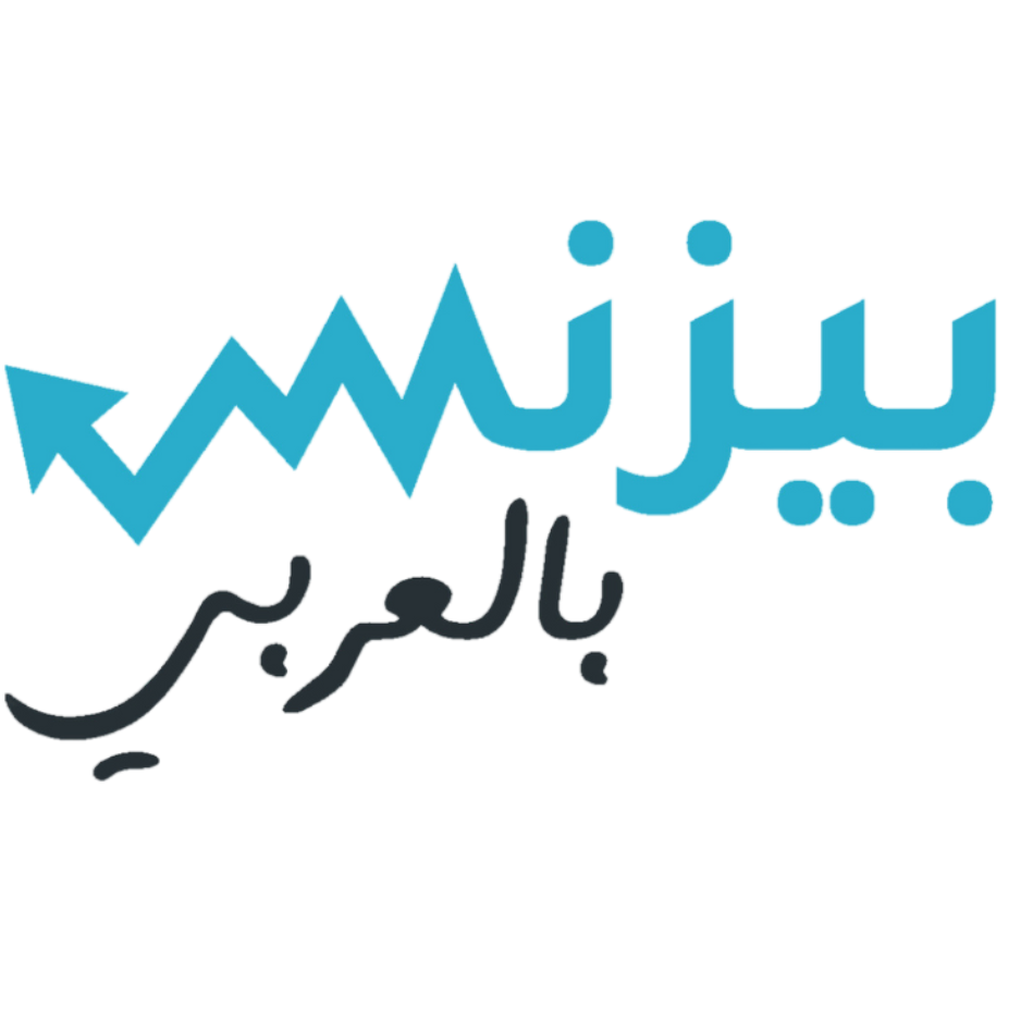 Business Bel3arabi