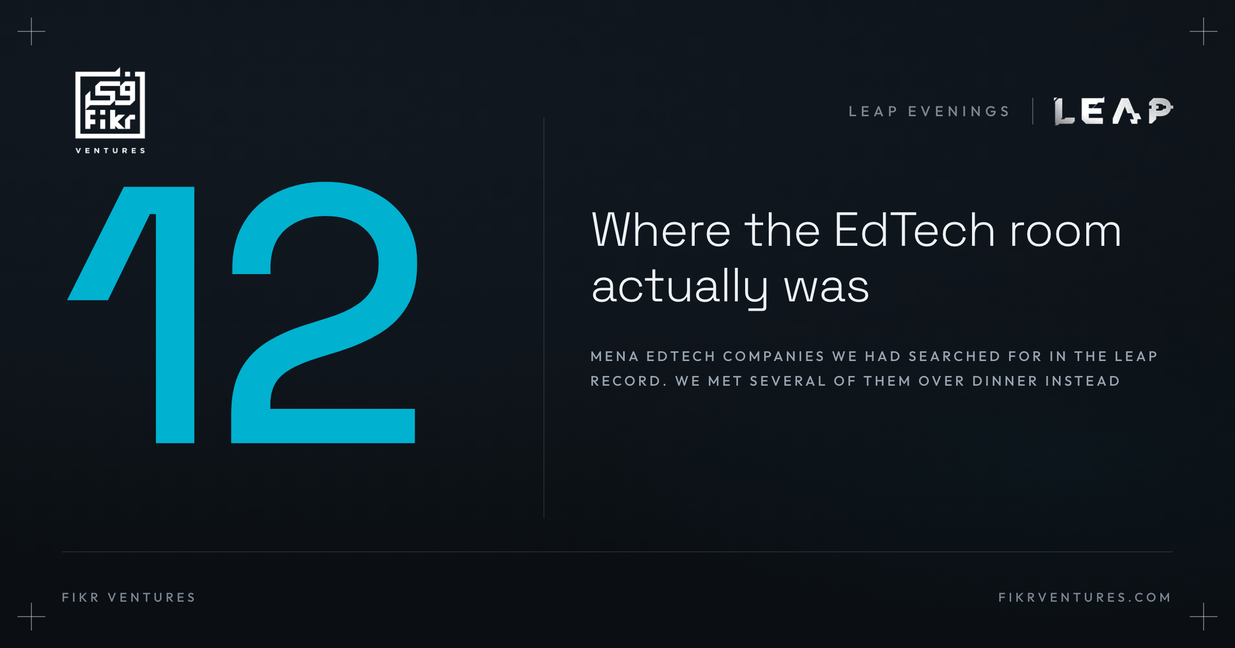 Where the EdTech Room Actually Was