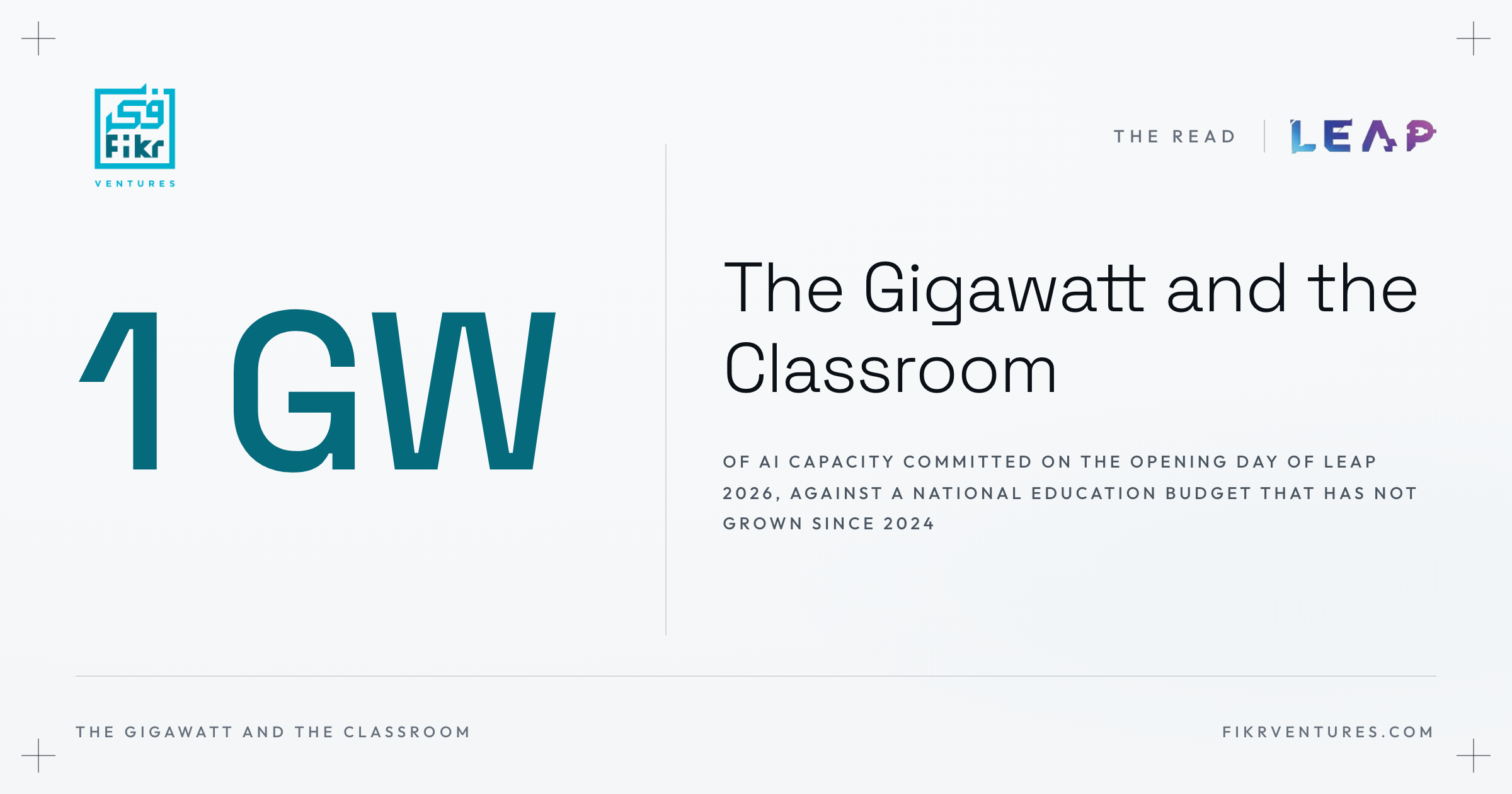 Instrument plate showing 1 GW mounted on a dimension line beside the phrase the gigawatt and the classroom